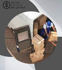  شركة نقل عفش بالكويت